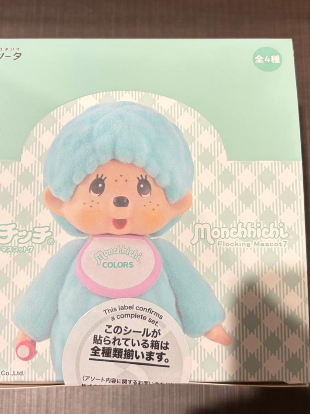 Monchhichi Colors Original Blind Box Flocked Mascot Series 7 Doll Set 1 box/4 pc